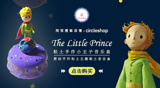 亚利桑那州哪里可以做假的